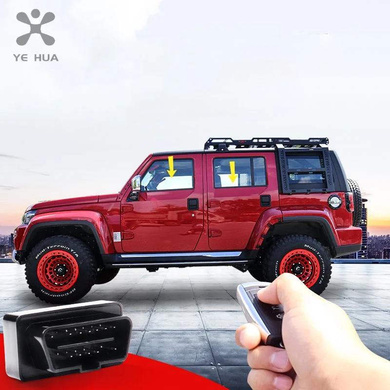  Ŭ     Ŭ ġ, ڵ  Ŭ ׼ ǰ, Baic BJ40 Ickx K2 2021-2022 